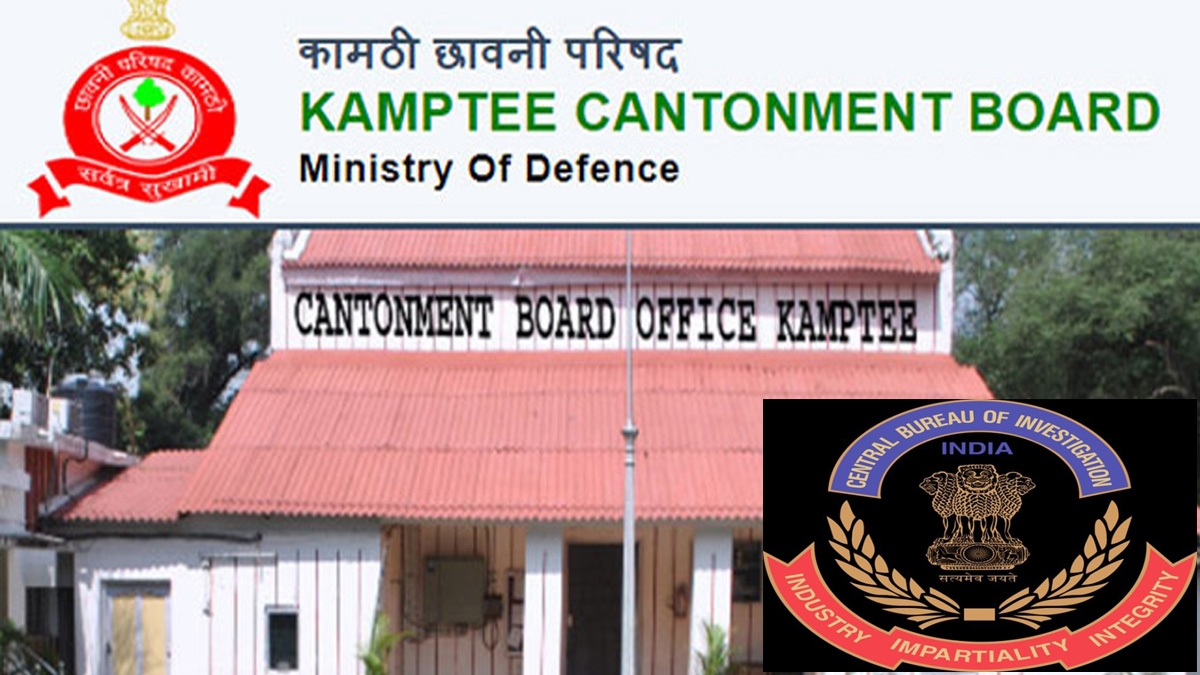 Three KCB personnel fall into the CBI trap. A representational image.