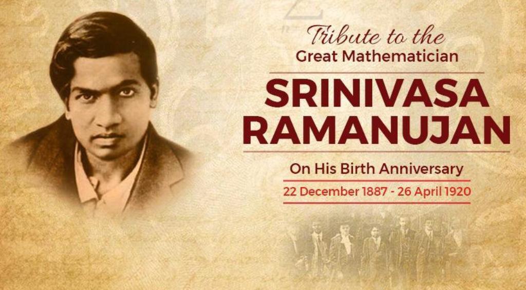 Guard Ramanuj Srinivasa Ramanujan: An Enigmatic Genius - News from Manipur - Imphal Times