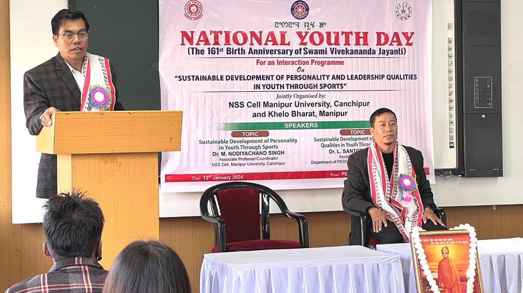 National Youth Day observed at Manipur University - News from Manipur ...